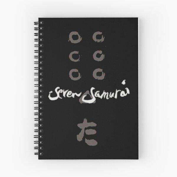 Item preview, Sticker Seven Smurai white film by assistant director Akira  designed and sold by JewellJess1020.