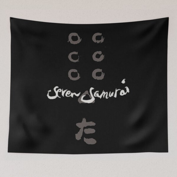 Item preview, Sticker Seven Smurai white film by assistant director Akira  designed and sold by JewellJess1020.