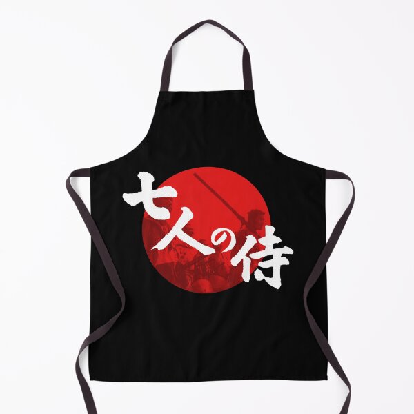 Item preview, Hiragana white Seven Smurai film by assistant director Akira  designed and sold by JewellJess1020.