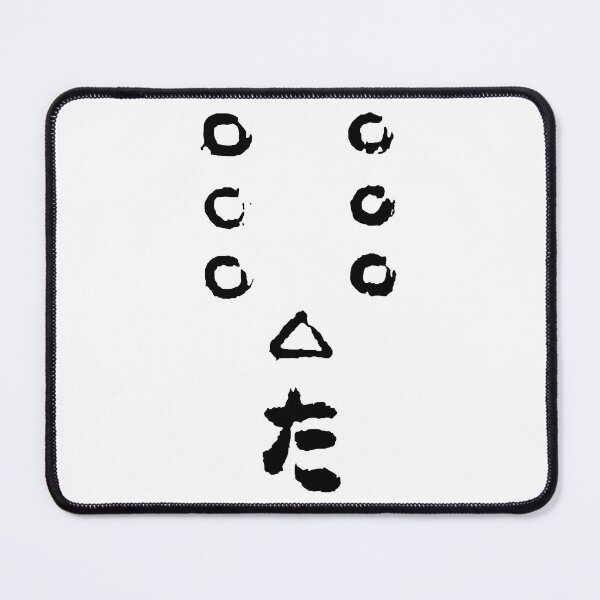 Item preview, Ta hiragane black Seven Smurai film by assistant director Akira designed and sold by JewellJess1020.