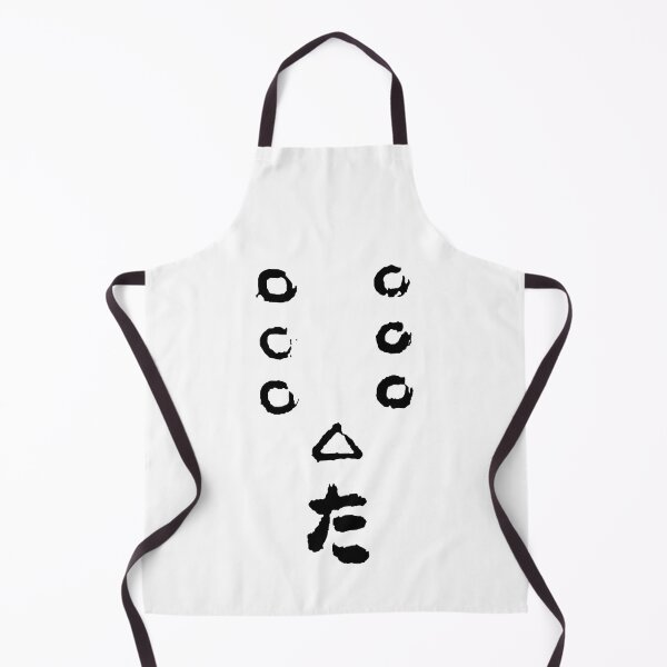 Item preview, Ta hiragane black Seven Smurai film by assistant director Akira  designed and sold by JewellJess1020.
