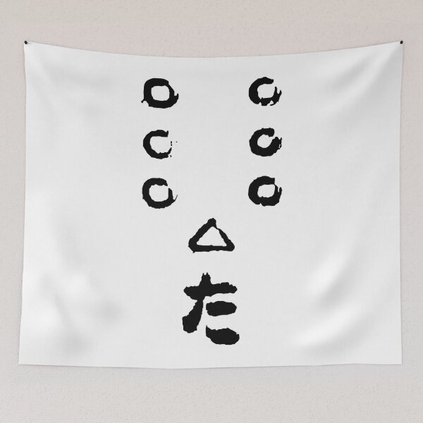 Item preview, Ta hiragane black Seven Smurai film by assistant director Akira  designed and sold by JewellJess1020.