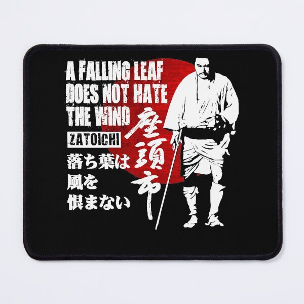 Item preview, A falling leaf does hot hate the wind red and white designed and sold by JewellJess1020.
