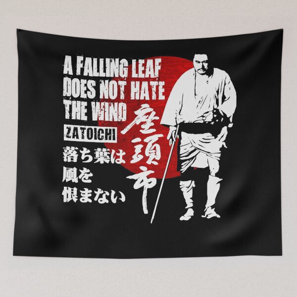 Item preview, A falling leaf does hot hate the wind red and white designed and sold by JewellJess1020.