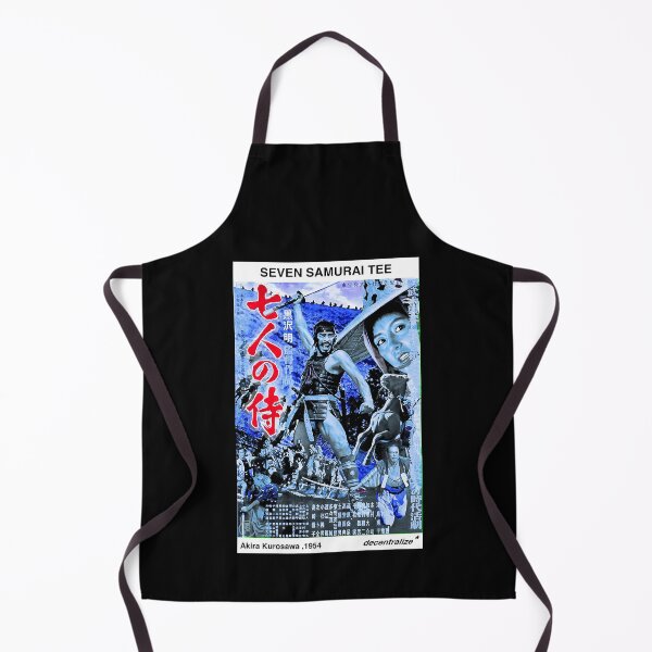 Item preview, Seven Smurai tee blue film by assistant director Akira  designed and sold by JewellJess1020.