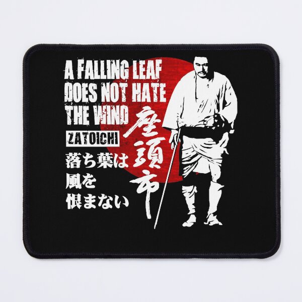 Item preview, Zatochi Seven Smurai film by assistant director Akira designed and sold by JewellJess1020.