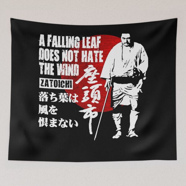 Item preview, Zatochi Seven Smurai film by assistant director Akira  designed and sold by JewellJess1020.