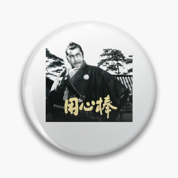 Item preview, The Camellia kanji people old man designed and sold by JewellJess1020.