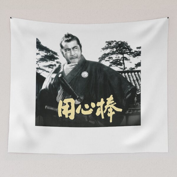 Item preview, The Camellia kanji people old man designed and sold by JewellJess1020.