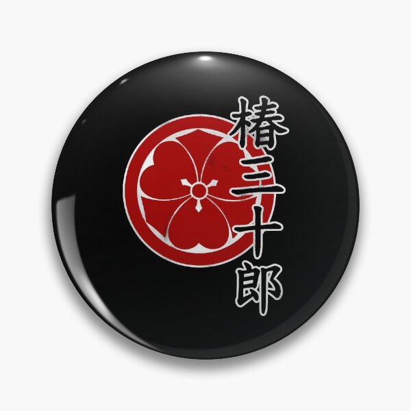 Item preview, Thirty Year Old Camellias Retro black and red designed and sold by JewellJess1020.