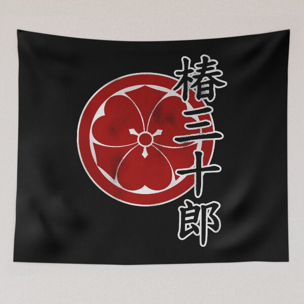 Item preview, Thirty Year Old Camellias Retro black and red designed and sold by JewellJess1020.
