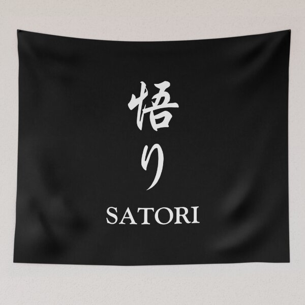 Item preview, Satori Enlightenment in Japanese and English designed and sold by AuthenticJPN.