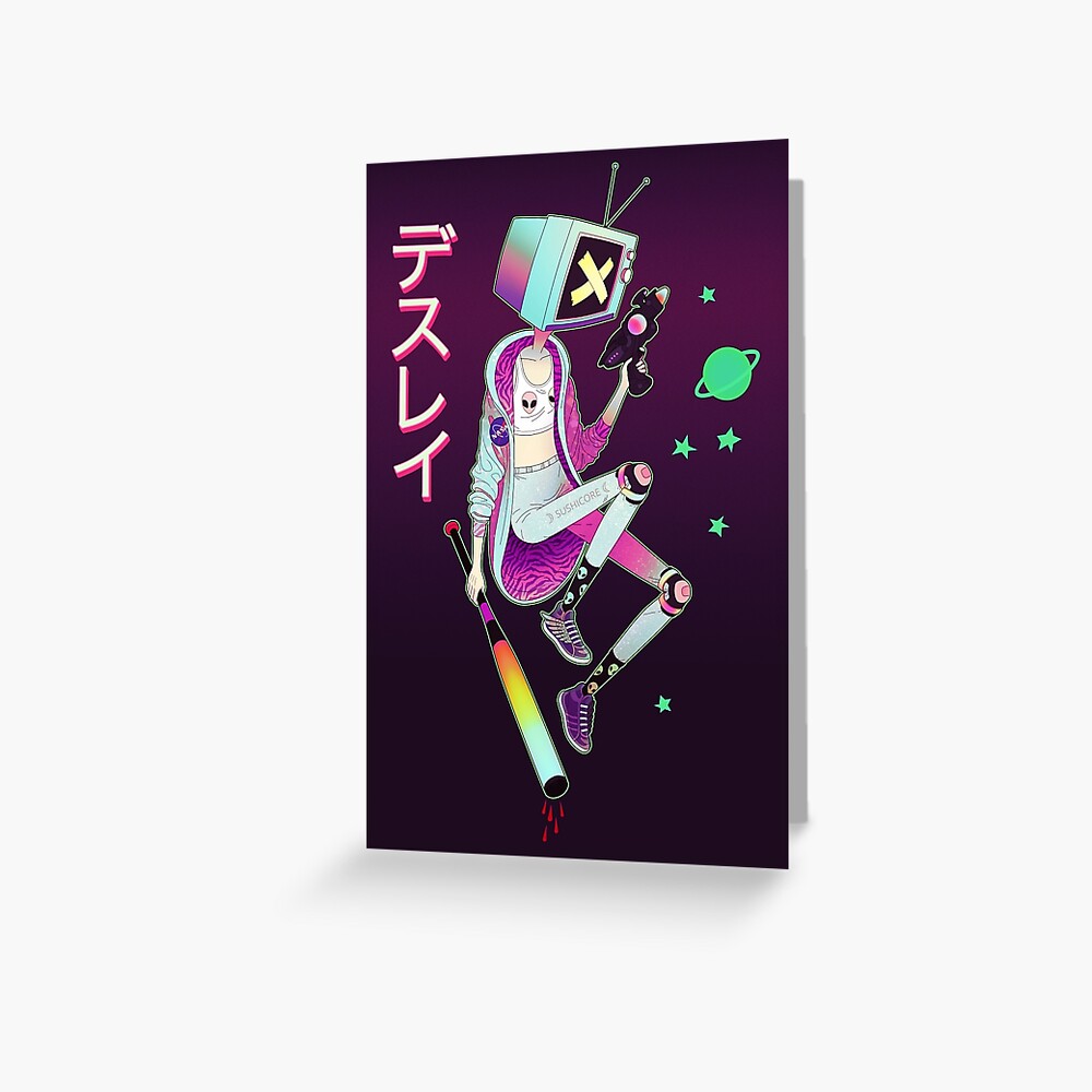 デスレイ Greeting Card By Sushicore Redbubble