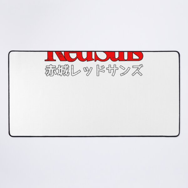 Item preview, Initial D - Akagi RedSuns logo Classic designed and sold by writerbridge.