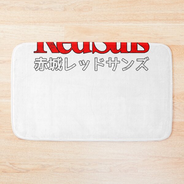 Item preview, Initial D - Akagi RedSuns logo Classic designed and sold by writerbridge.