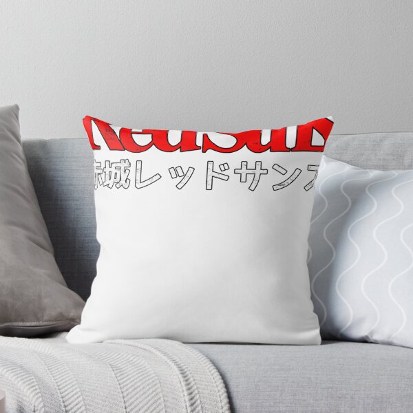 Item preview, Initial D - Akagi RedSuns logo Classic designed and sold by writerbridge.