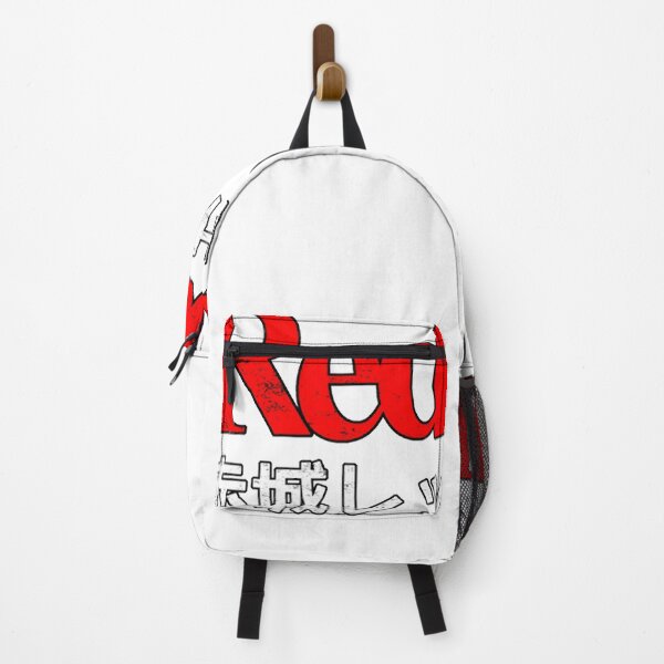 Item preview, Initial D - Akagi RedSuns logo Classic designed and sold by writerbridge.