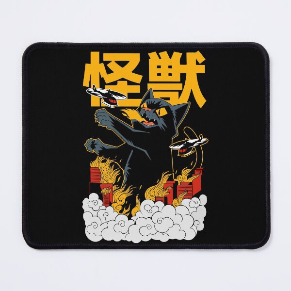 Item preview, Japanese Cool Cat Zilla Funny Cartoon Style designed and sold by OWLvision33.