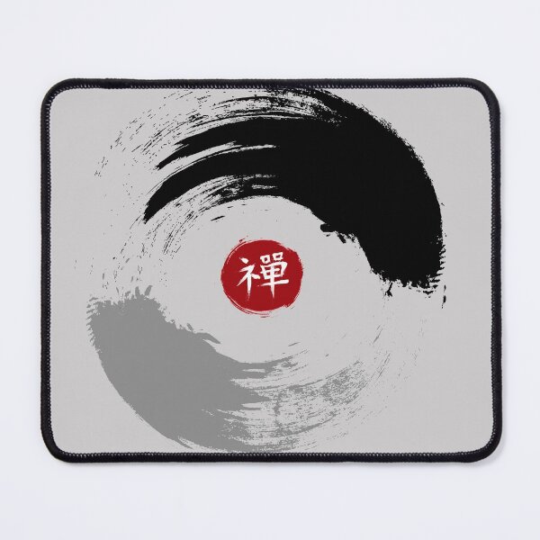 Item preview, Abstract  Yin Yang Meaning Love designed and sold by urban-color.