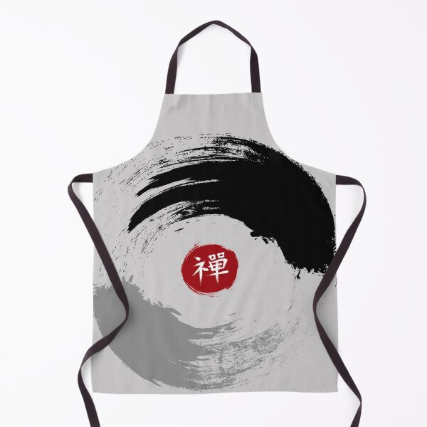 Item preview, Abstract  Yin Yang Meaning Love designed and sold by urban-color.
