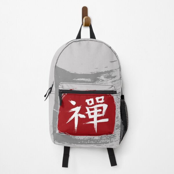 Item preview, Abstract Yin Yang Meaning Love designed and sold by urban-color.