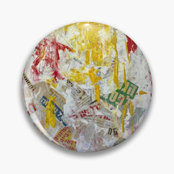 Item preview, Yellow Wall With Hebrew designed and sold by golan22may.