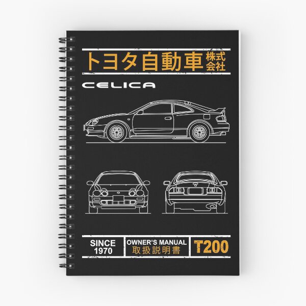 Item preview, Blueprint of the Celica designed and sold by rogue-design.