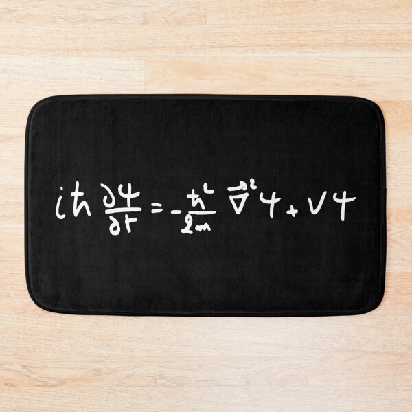 Item preview, Schrodinger equation handwritten, quantum physics basics dark version designed and sold by NoetherSym.