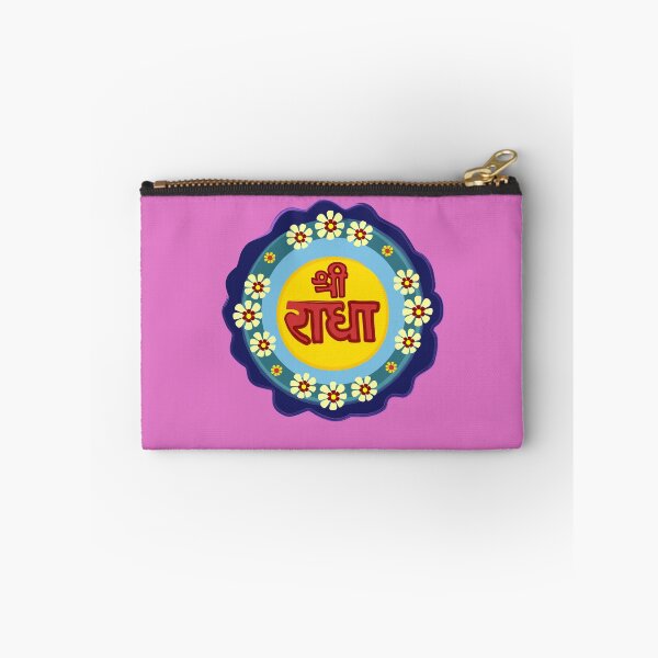 Artikelvorschau, Sri Radha Vrindavan, Radhe Radhe, Hare Krishna, Bhakti Yoga entworfen und verkauft von Mandala108.