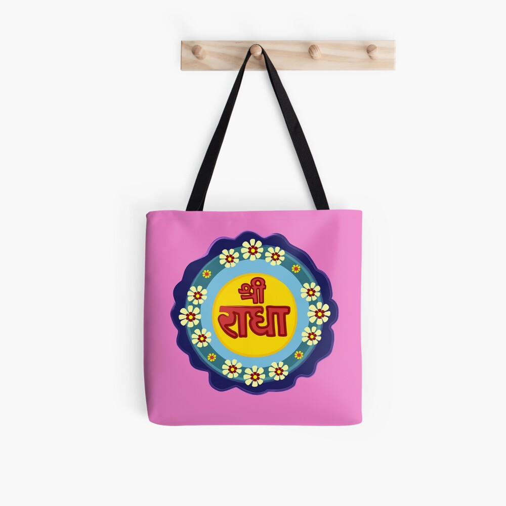 ANUVAN feel the utsav Radha krishna Potali bag, dry fruits gifting potli  Indian Handmade Bag for Wedding Sangeet Return Gifts bag Batwa Pearls  Handle Purse Clutch Indian Designer Purse for Women: Handbags: