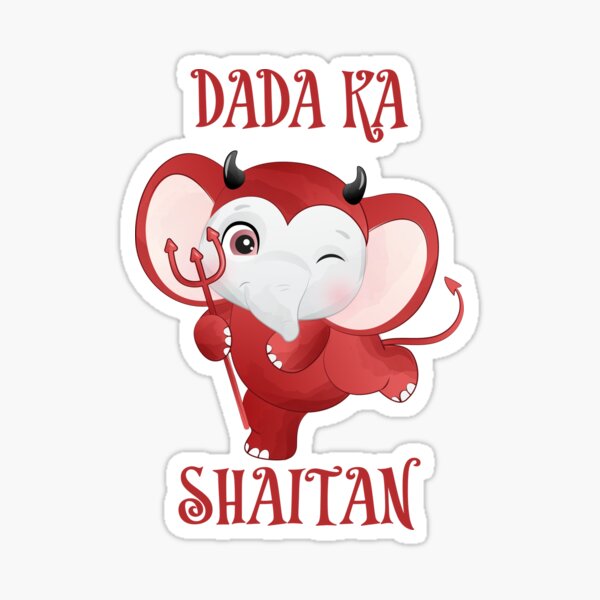 Item preview, Dada ka Shaitan (Grandfather's Little Devil) designed and sold by DesiBoli.