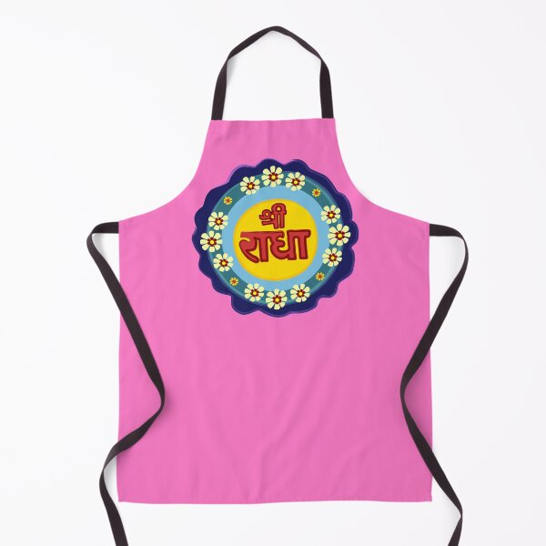 Item preview, Sri Radha Vrindavan, Radhe Radhe, Hare Krishna, Bhakti Yoga designed and sold by Mandala108.