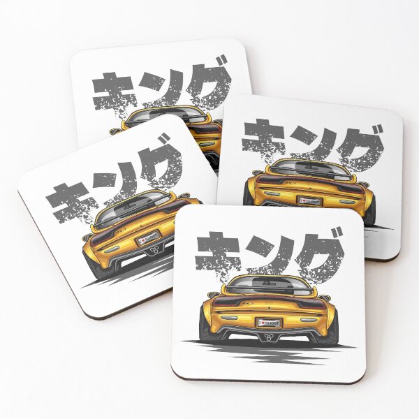 Item preview, RX7 Wide Body (Gold Shine) designed and sold by JioojiProject.