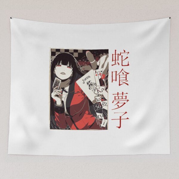 Item preview, kakegurui designed and sold by Amelia-Nina.