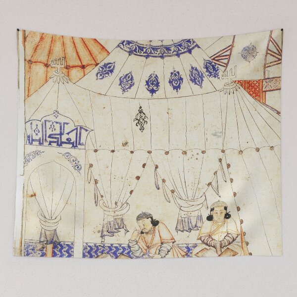 Item preview, 14th Century Mongol Prince Studying Koran Watercolor Painting designed and sold by Vicky Brago-Mitchell®.