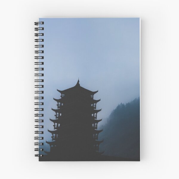 Item preview, Pagoda in the Misty Mountains of Zhangjiajie China designed and sold by Creativeenso.