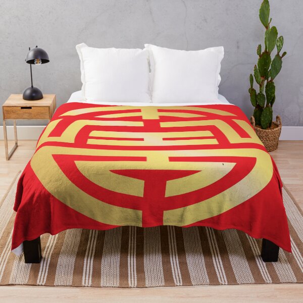 Item preview, Feng Shui Symbol – Wealth  designed and sold by expressred.