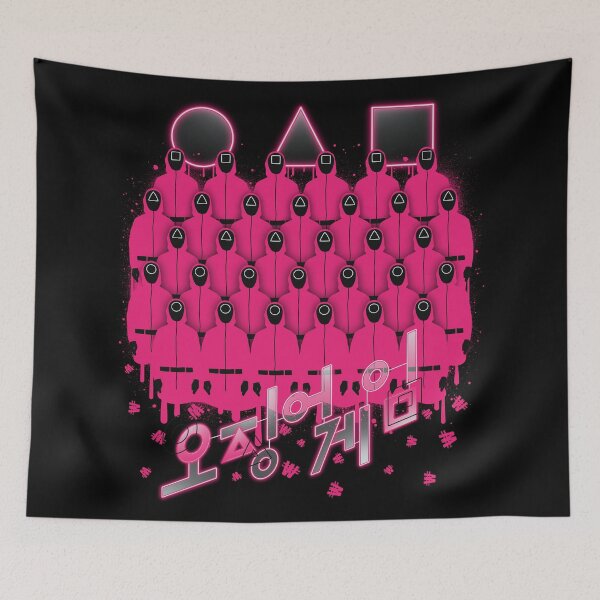 Item preview, Squid Army designed and sold by Getsousa.