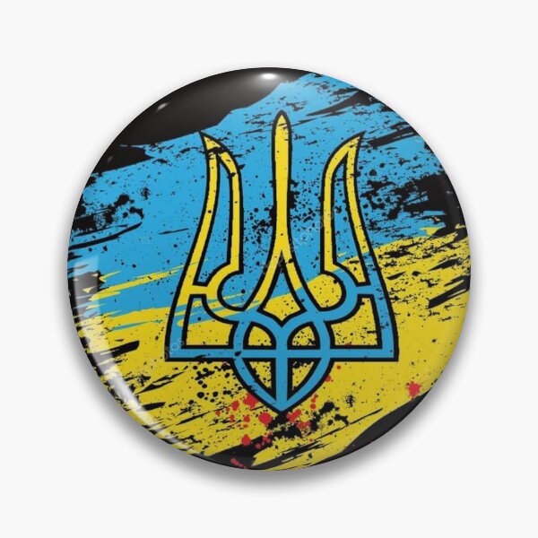 Item preview, Ukrainian emblem  designed and sold by Sebastian Art.