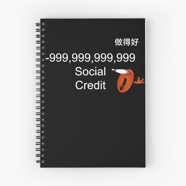 Item preview, - 999,999,999,999 Social Credit Clean Edition designed and sold by QualityMemage.