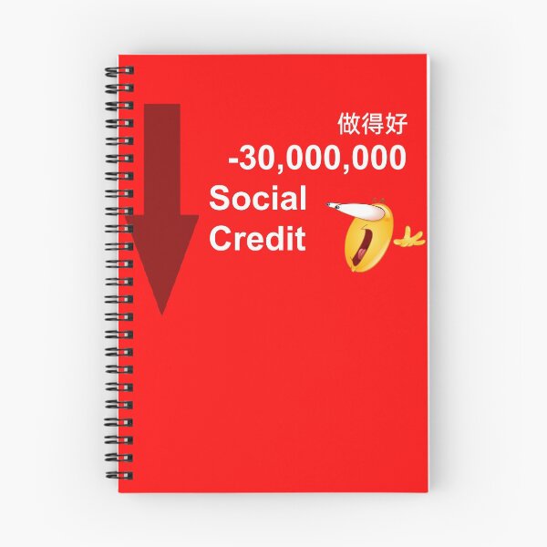 Item preview, - 30,000,000 Social Credit designed and sold by QualityMemage.