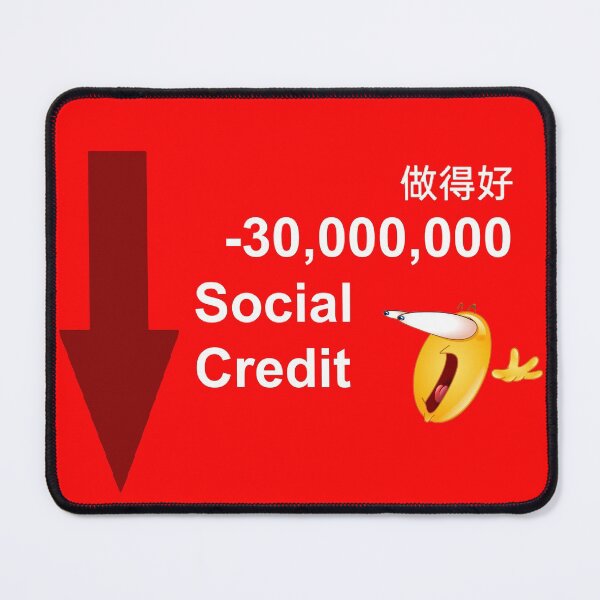 Item preview, - 30,000,000 Social Credit designed and sold by QualityMemage.