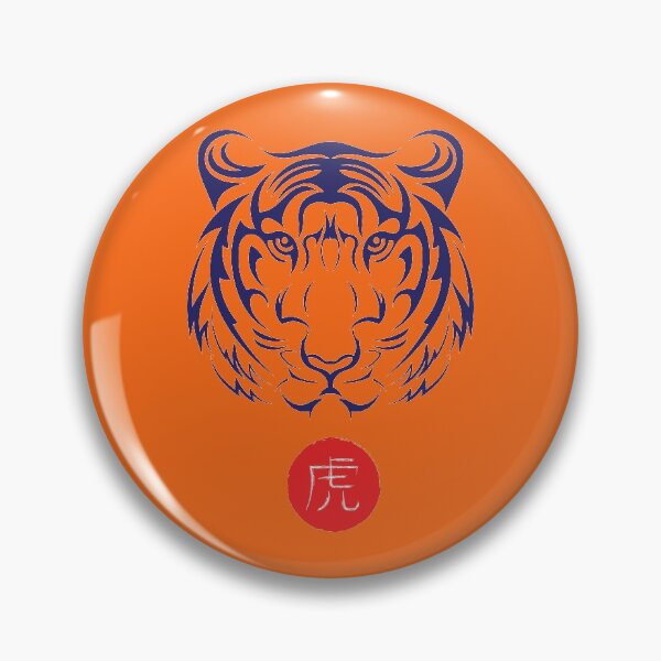 Item preview, Simple Tiger 2022 designed and sold by mattpanta.