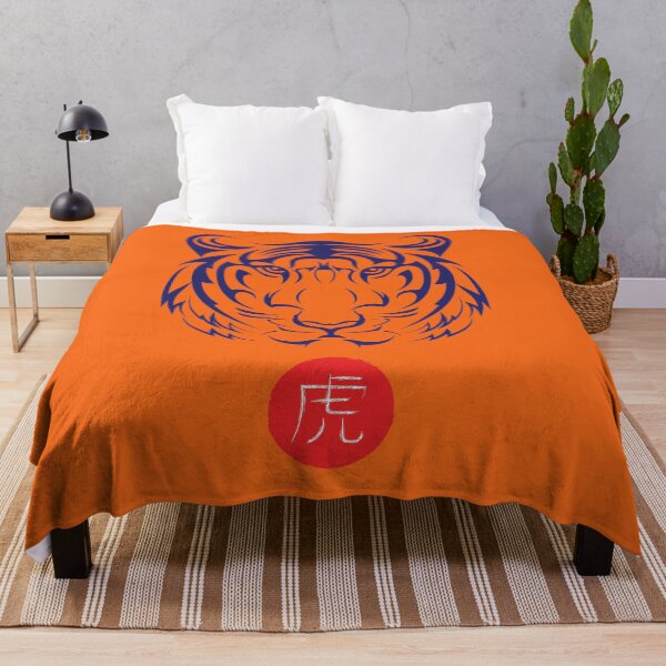Item preview, Simple Tiger 2022 designed and sold by mattpanta.