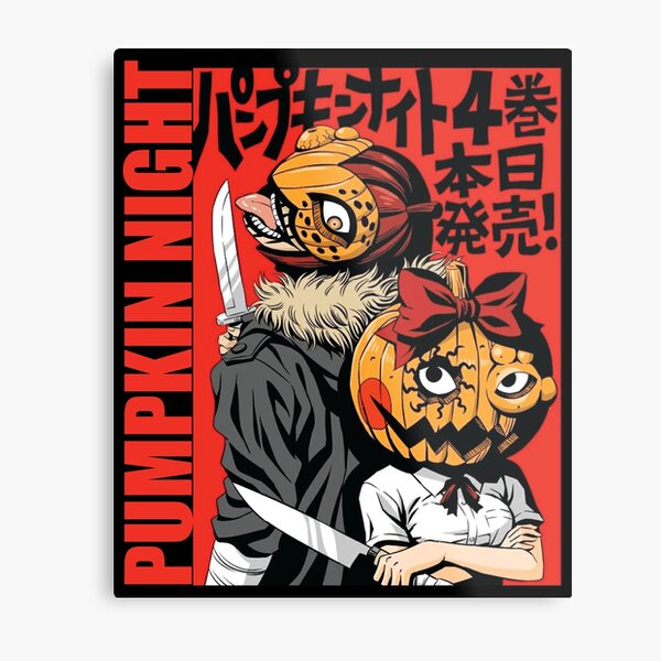 Pumpkin Night Naoko Kirino Metal Print For Sale By Hentaifanatic Redbubble