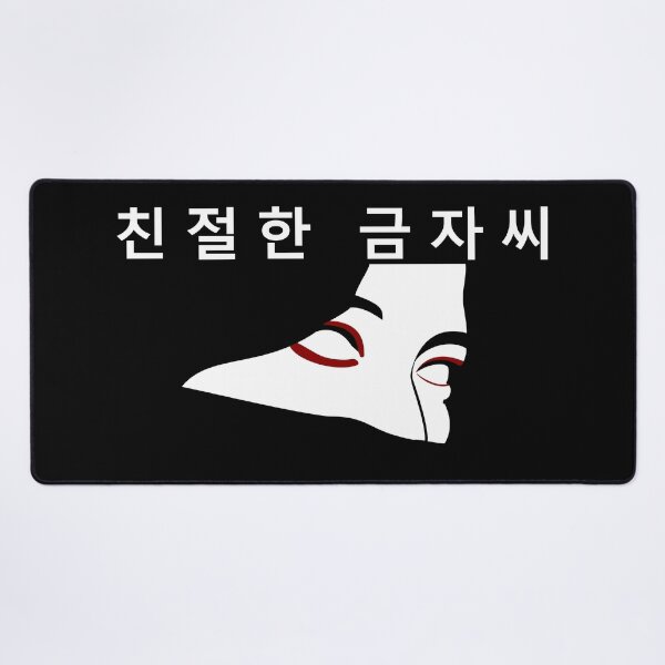 Item preview, Lady Vengeance (Wordless) designed and sold by NoirPineapple.