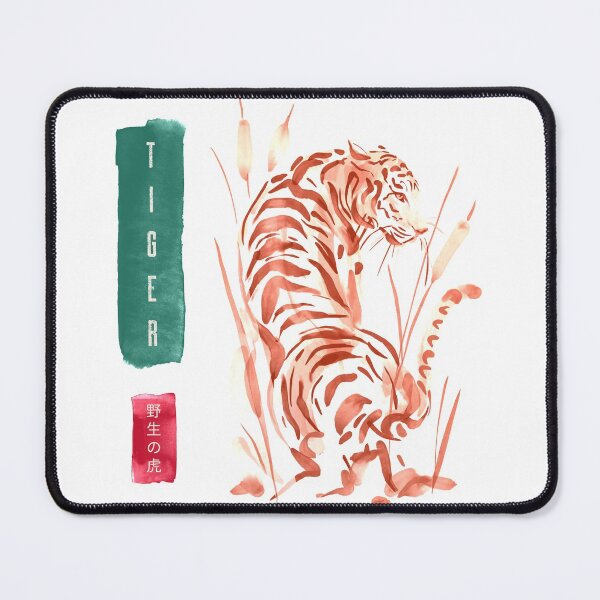 Item preview, Mountain Tiger Cat  Japanese Watercolor Art designed and sold by Alladin7.