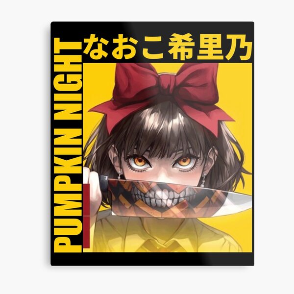 Pumpkin Night Naoko Kirino Metal Print For Sale By Hentaifanatic Redbubble
