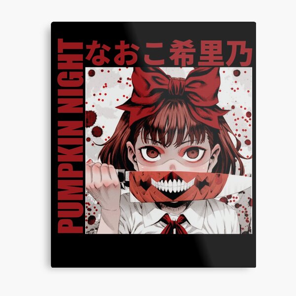 Naoko Kirino Pumpkin Night Anime Metal Print For Sale By Baka Husbando Redbubble