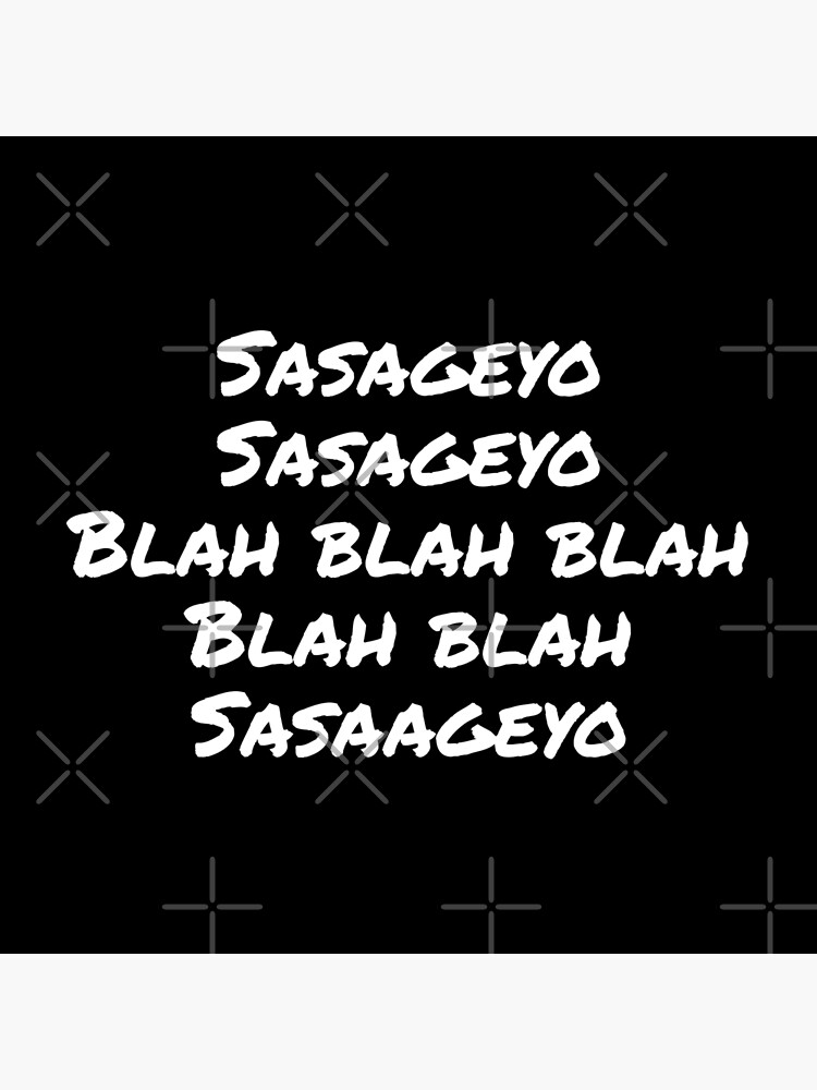 Sasageyo Aot Opening Lyrics Funny Japanese Anime Theme Tote Bag By Miriamtaki Redbubble